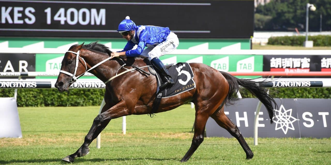 Fantasy Horse Racing Tips: Saturday March 23rd 2019